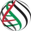 CIHEB Job Vacancies