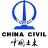 China Civil Engineering Construction Corporation (CCECC)