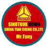 China Tiancheng Company LTD