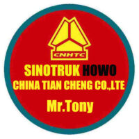 China Tiancheng Company LTD