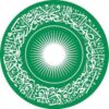 The Aga Khan University Job Vacancies