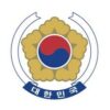 Embassy of Korea Tanzania Jobs
