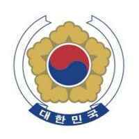 Embassy of Korea Tanzania Jobs